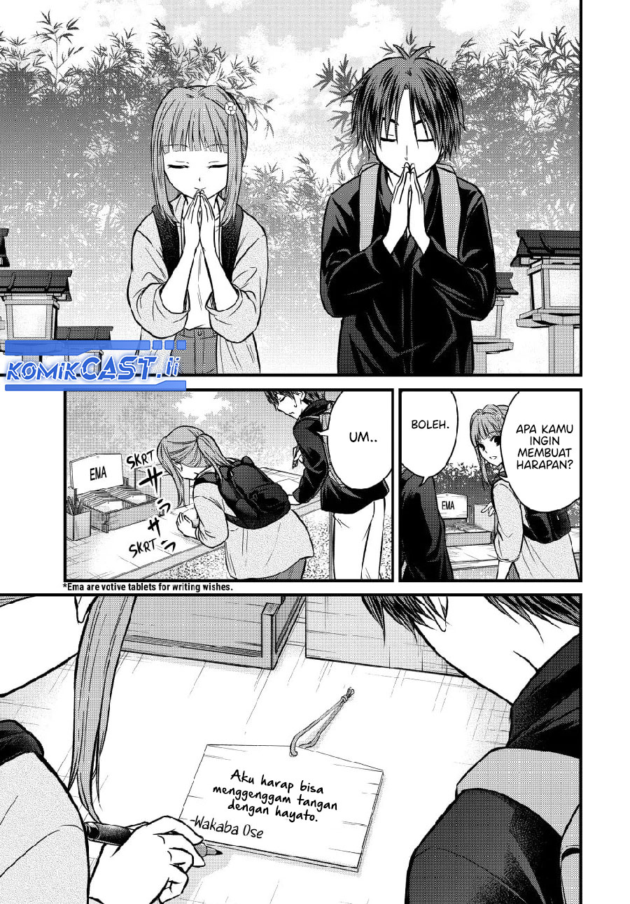Ojou-sama no Shimobe Chapter 150 Gambar 10